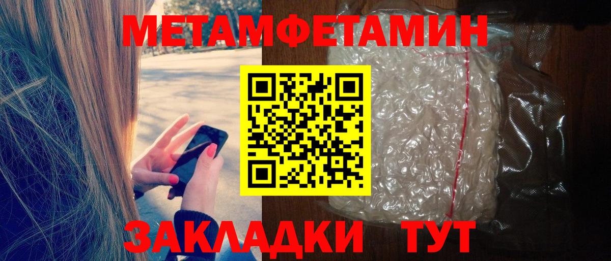 Cocaine Ухта