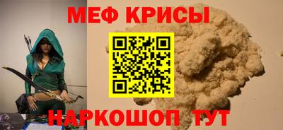 марихуана Малгобек