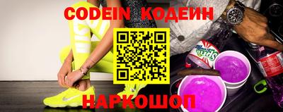 шишки Малоярославец