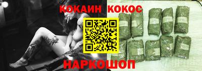 шишки Малоярославец