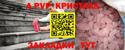 марихуана Малгобек