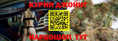 мдма Мариинск
