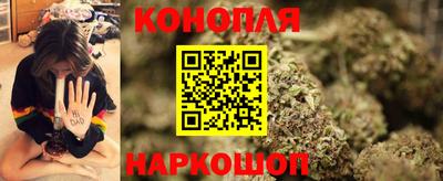 марихуана Малгобек