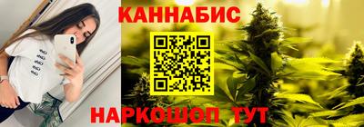 шишки Малоярославец