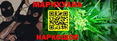 мдма Мариинск