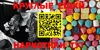 марихуана Малгобек