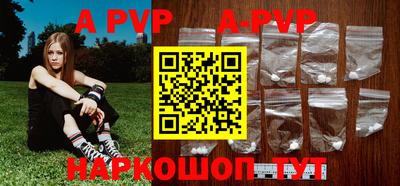 шишки Малоярославец