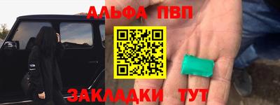 шишки Малоярославец