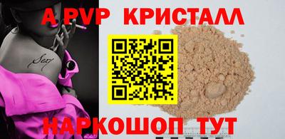 марихуана Малгобек