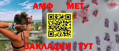 марихуана Малгобек