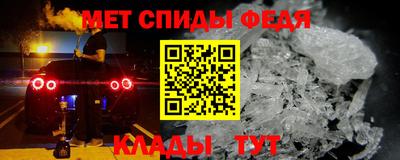 марихуана Малгобек