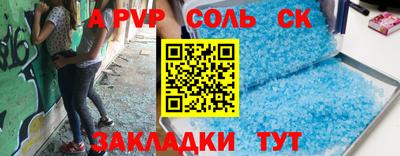 марихуана Малгобек