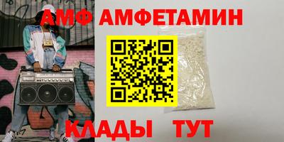 марихуана Малгобек