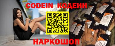 шишки Малоярославец