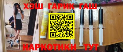шишки Малоярославец
