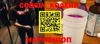 марихуана Малгобек