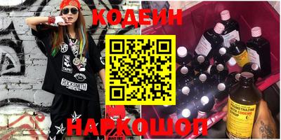 мдма Мариинск