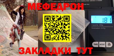 шишки Малоярославец