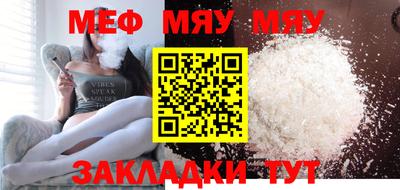 шишки Малоярославец