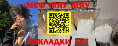 шишки Малоярославец